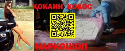 стаф Краснознаменск