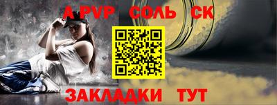 2c-b Краснодар