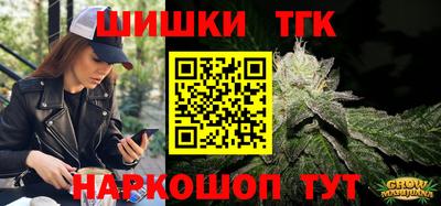 стаф Краснознаменск