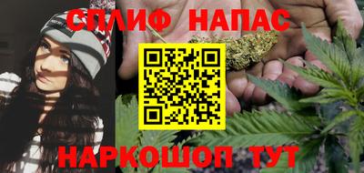 2c-b Краснодар