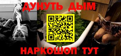стаф Краснознаменск