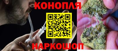 стаф Краснознаменск