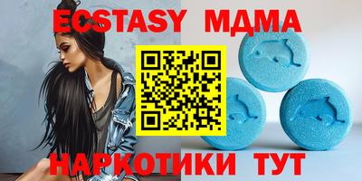2c-b Краснодар