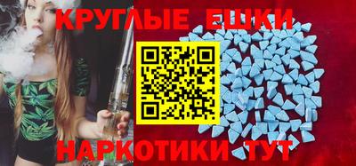 2c-b Краснодар