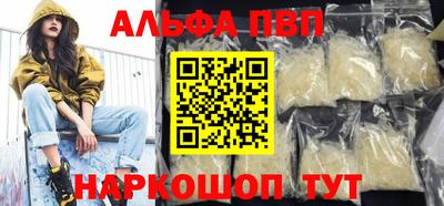 2c-b Краснодар