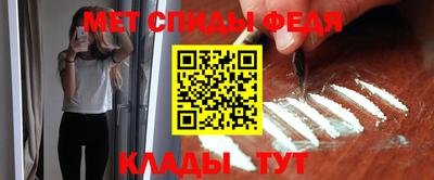 2c-b Краснодар