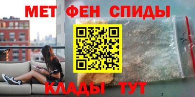 стаф Краснознаменск