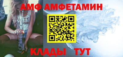 2c-b Краснодар
