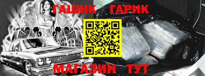2c-b Краснодар