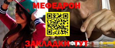 2c-b Краснодар